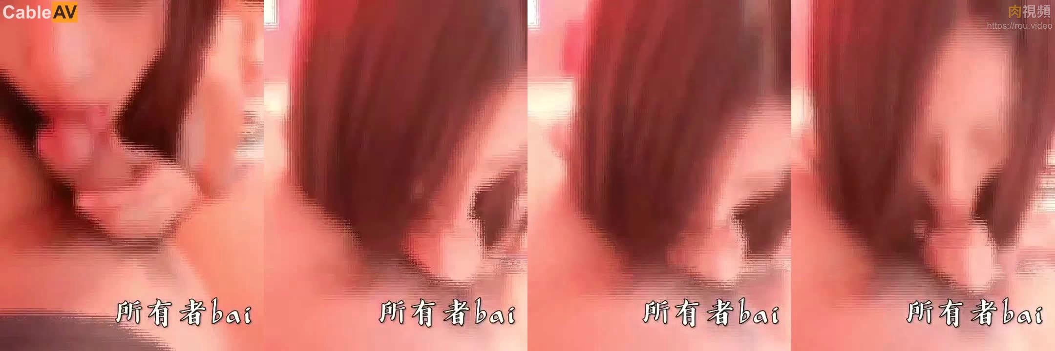 反差贱奴被封退圈推特SM调教大佬 所有者bai 福利 Part 13