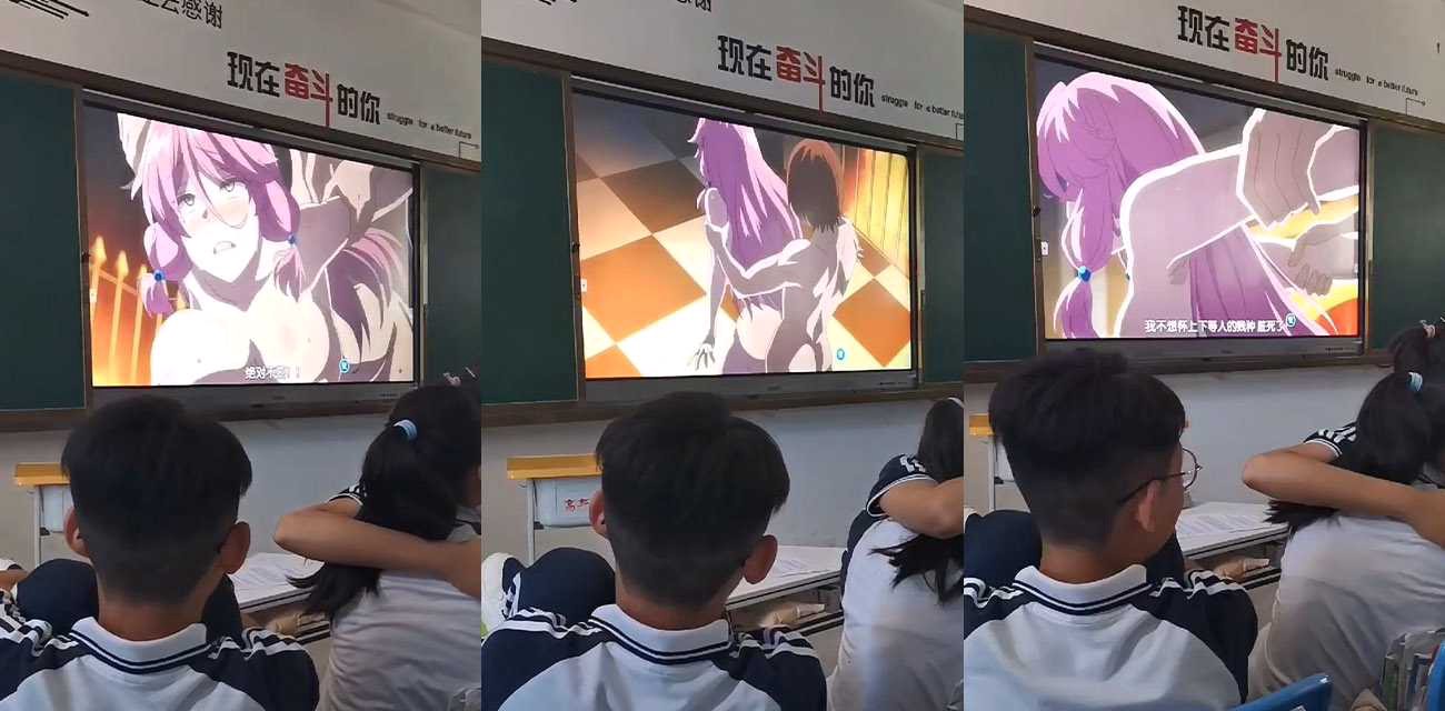 太6啦 高中生课间在教室聚众观看色情动漫 女同学害羞尖叫抱在一起眼睛却不自觉的偷偷看