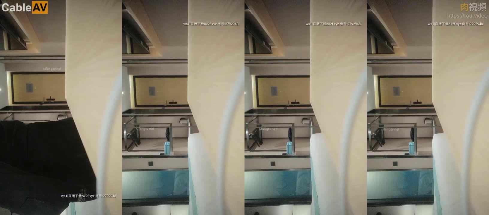 横扫全国外围圈20200106