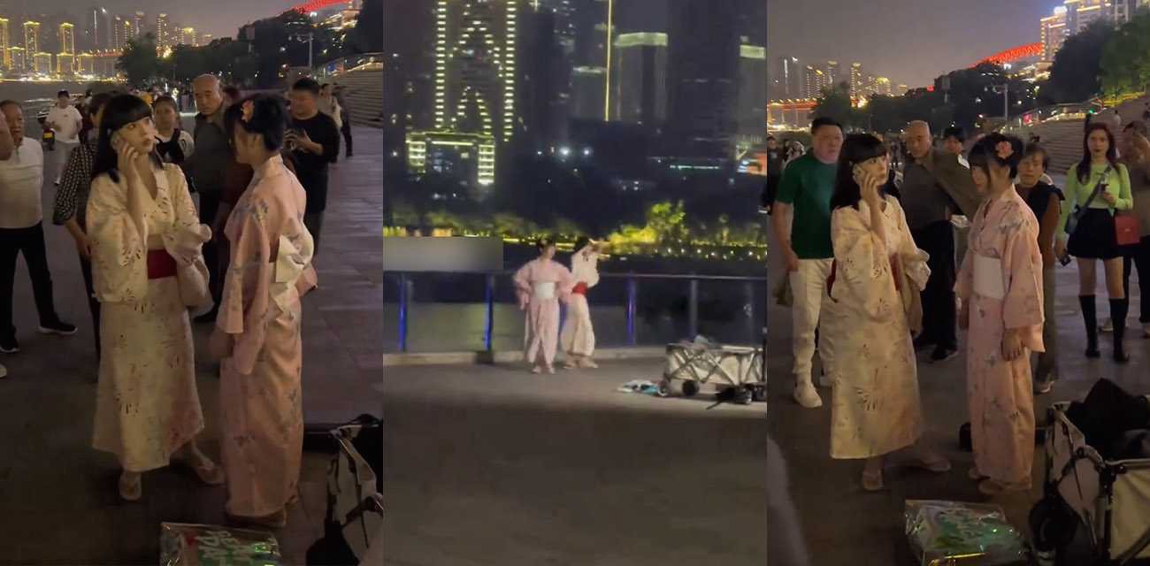 “不准走 间谍 快报警” 重庆南滨路博览馆门外 两名女子身穿和服跳舞引众怒 遭到市民的制止和谴责！