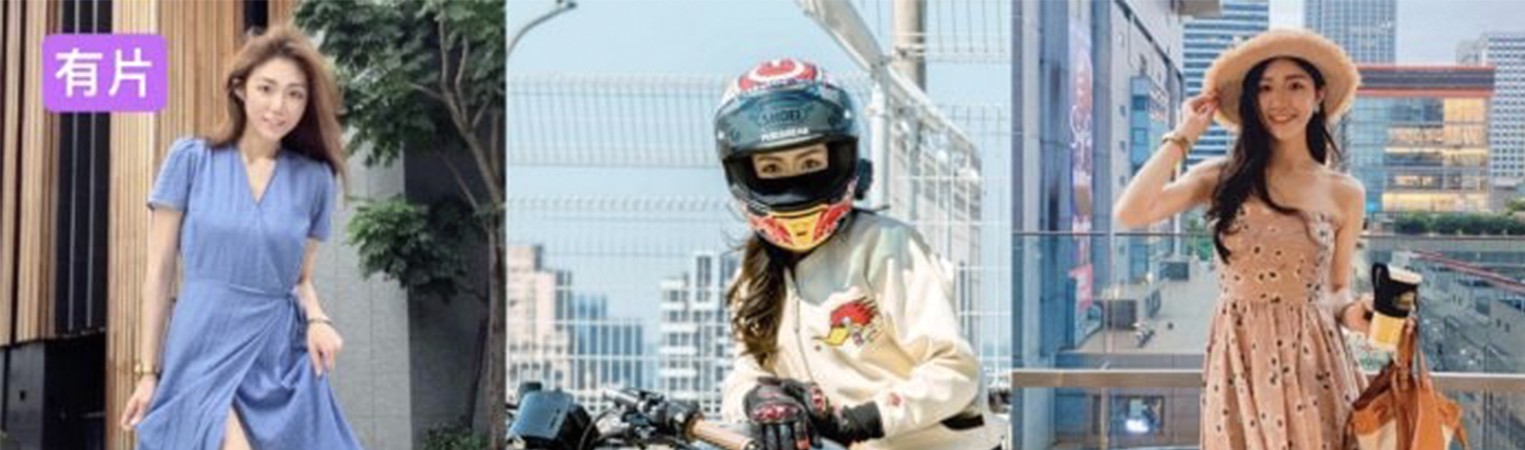 淘宝高级服装模特，和男朋友开心的一天！