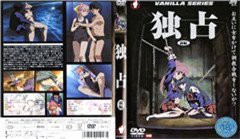 【、喜欢呀呀呀。】