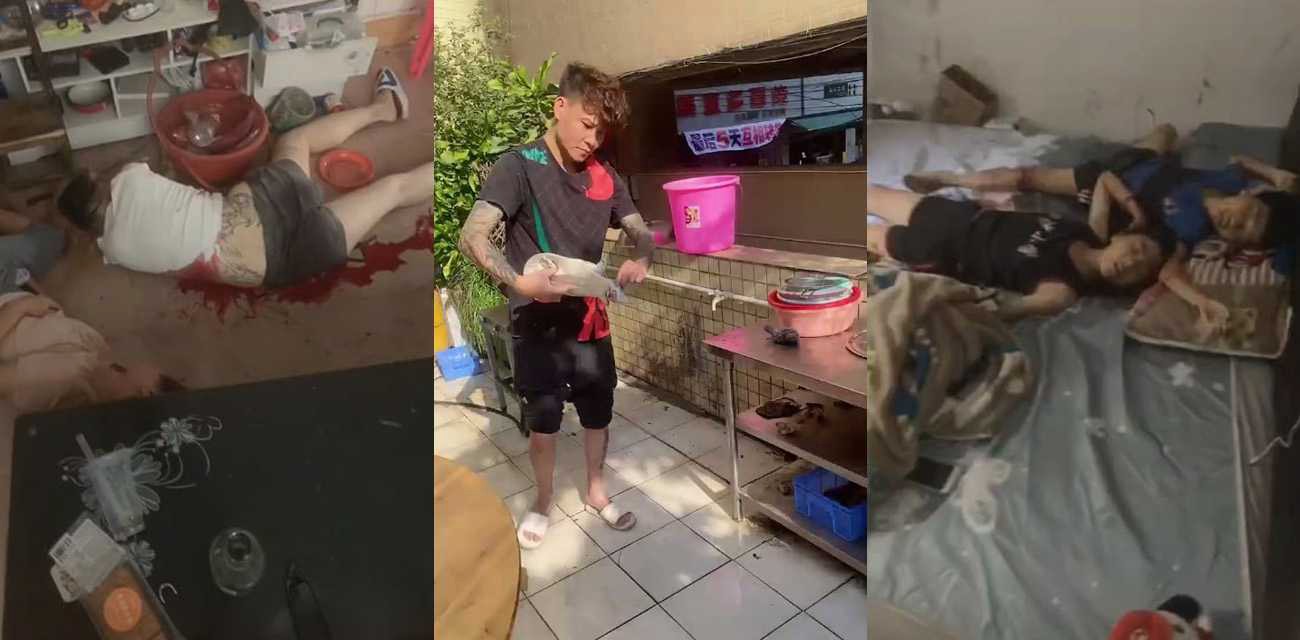 广东中山情人节灭门惨桉 前夫砍杀前妻 游洪芬 现任丈夫和前妻全家！前妻逃过一劫！