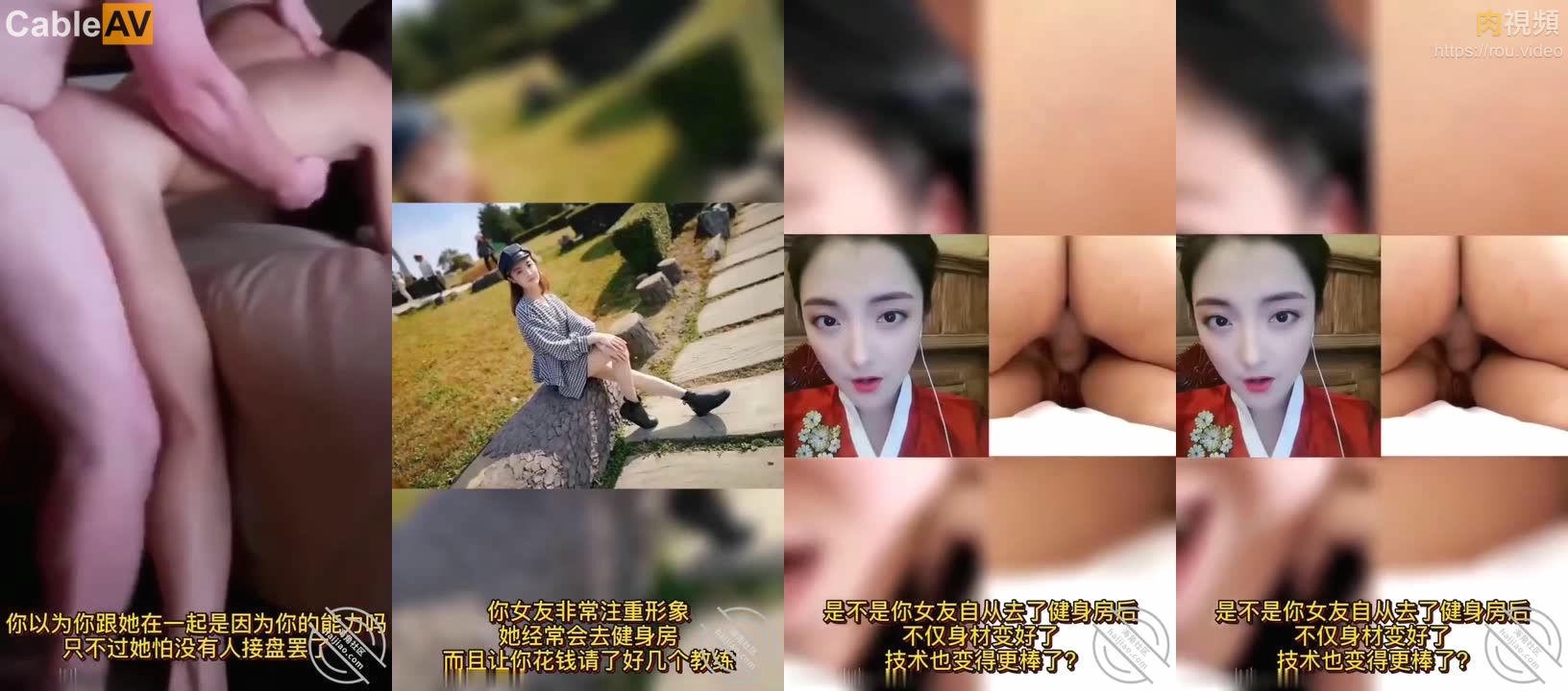 抖音风格反差婊 绿 (4)